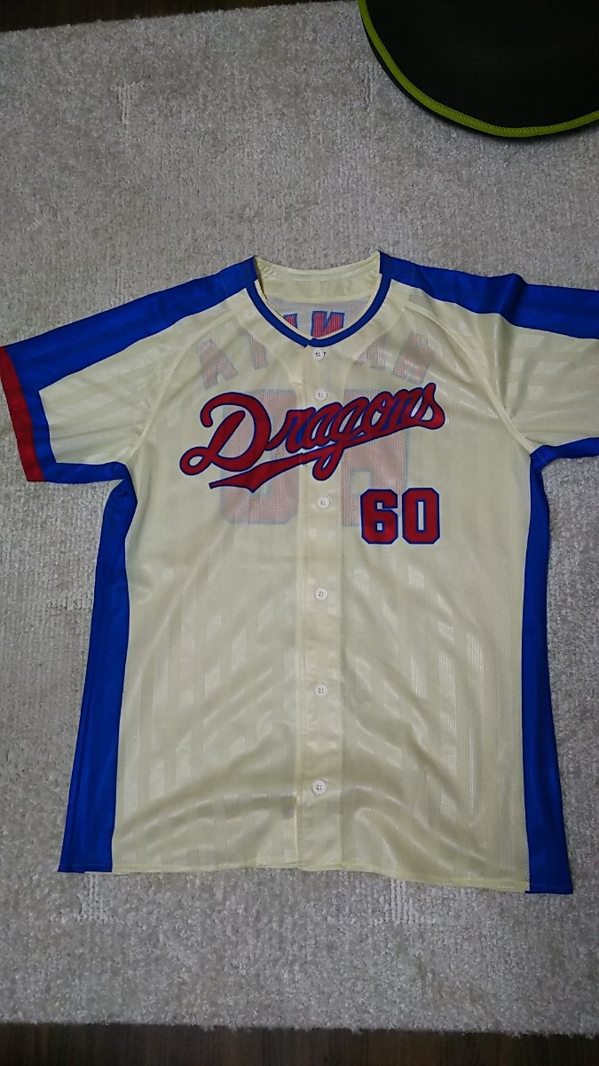 中日ドラゴンズレトロユニフォーム(復刻)正月三が日限定価格 中日