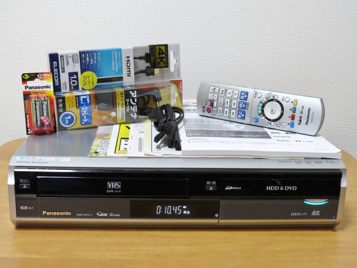 Panasonic VHS一体型DVDレコーダー DIGA DMR-XW200V DMR-XW200V | DVD