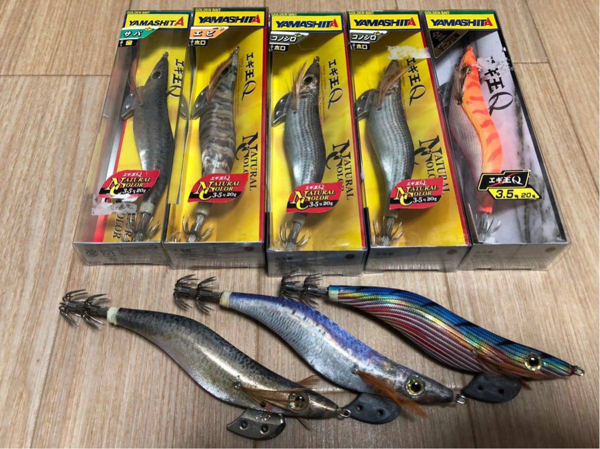 d*e様 エギ王K3号 廃盤 セット エギ王K 廃盤カラー 3 5号 6本セット