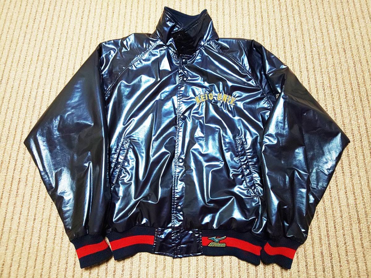 MIZUNO 高校野球部 グランドコート グラコン ジャンパー 黒＆銀 光沢