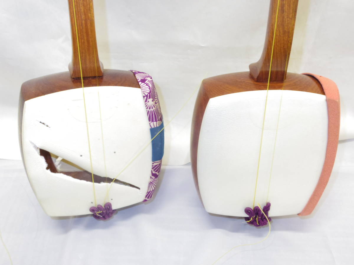 三味線撥83 天然素材マンモス/三味線/弦楽器/ケース付