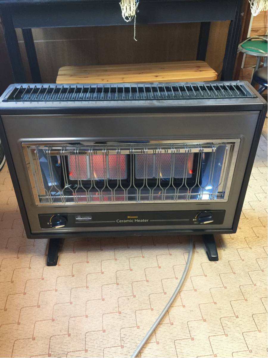 リンナイ都市ガス赤外線ストーブR-1220cmsIII