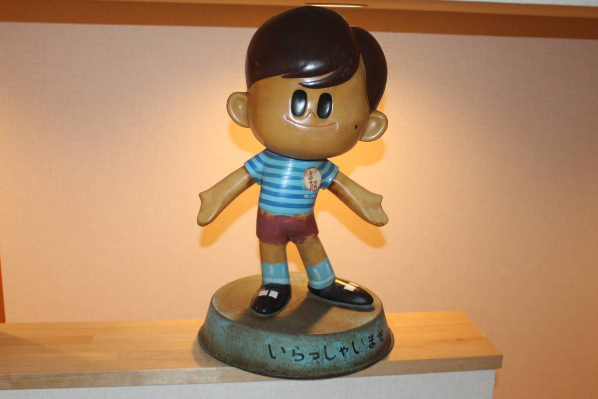 昭和レトロ 農協のんちゃん 【公式通販】