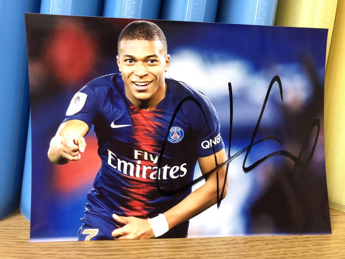 キリアン・ムバッペ選手サイン入りラモスフィールドユニフォームSIZE140