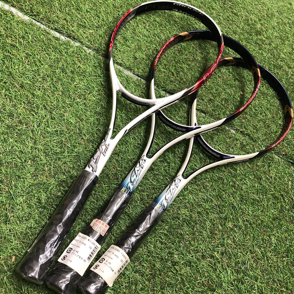 ソフトテニス ラケット XYST S3 ジストS3 ソフトテニス ラケット XYST