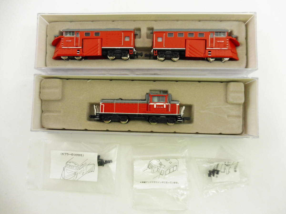 20-23＊Nゲージ・マイクロエース・ディーゼル機関車 DD16-303・A7501