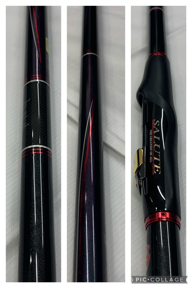 Daikoh ダイコー 磯竿 スーパーロイヤルサリュート 2-53 ダイコー