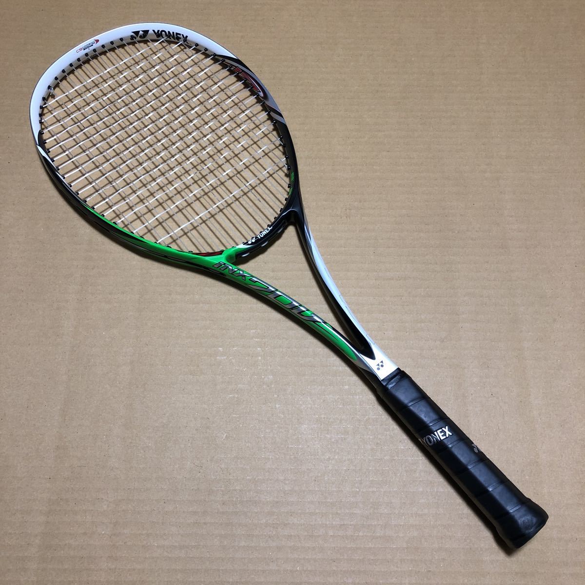 i-NEXTAGE70V（アイネクステージ） 【公式通販】