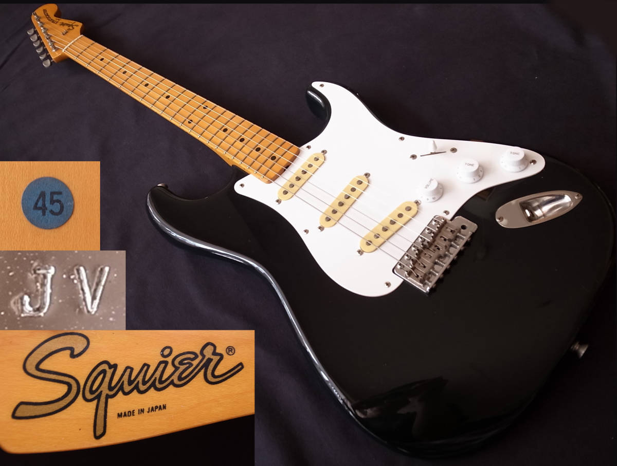 Squier SST45 ストラトキャスター 1982年製 Squier by Fender SST-45