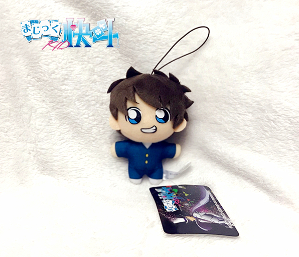 まじっく快斗 1412 黒羽快斗 怪盗キッド ぬいぐるみ マスコット コナン