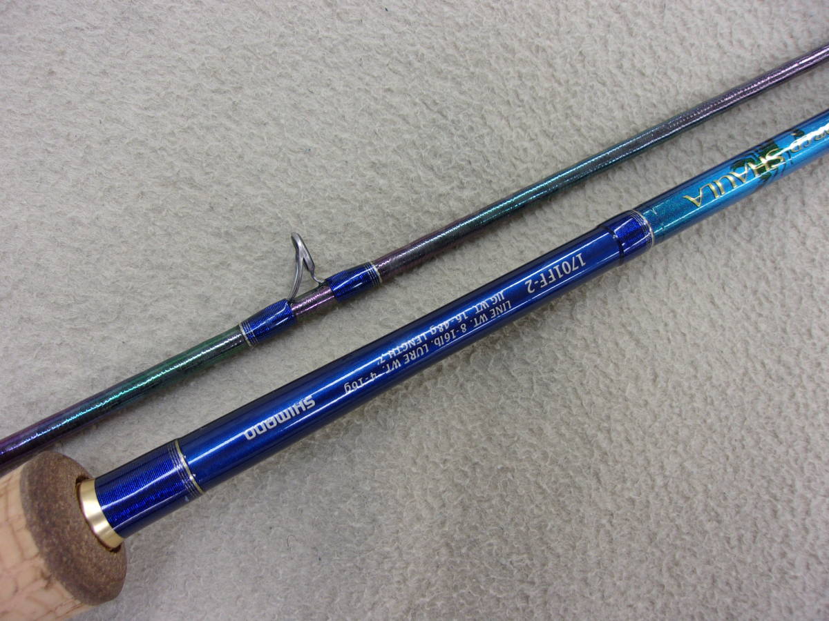 シマノ ワールドシャウラ ブルー 15102R-2 希少 シマノ ワールド