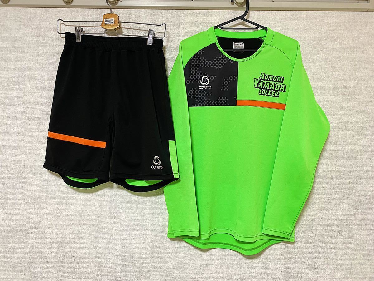 青森山田 ボネーラ Oサイズ ジャージ 上下セット ピステ サッカー