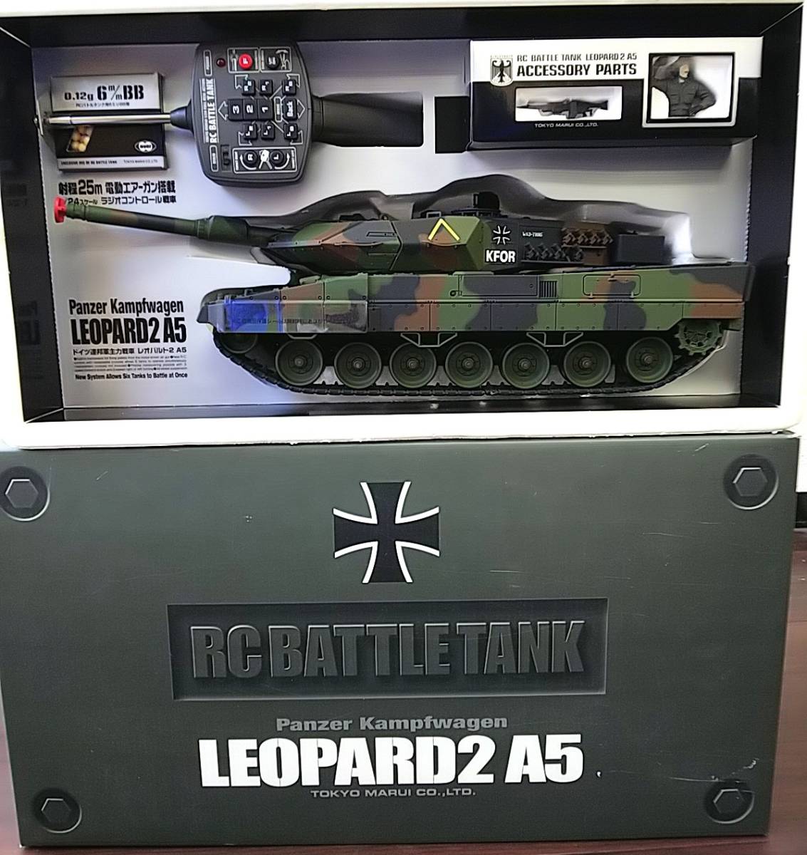 東京マルイ製 ラジコン 1/24 ドイツ連邦軍主力戦車 レオパルト2 A5