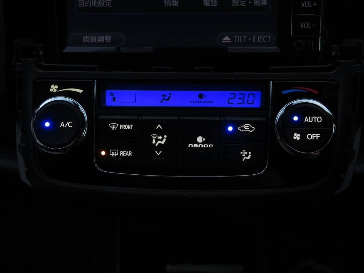 NZE16 カローラ フィールダー 前期 エアコンパネル LED打ち替え 2