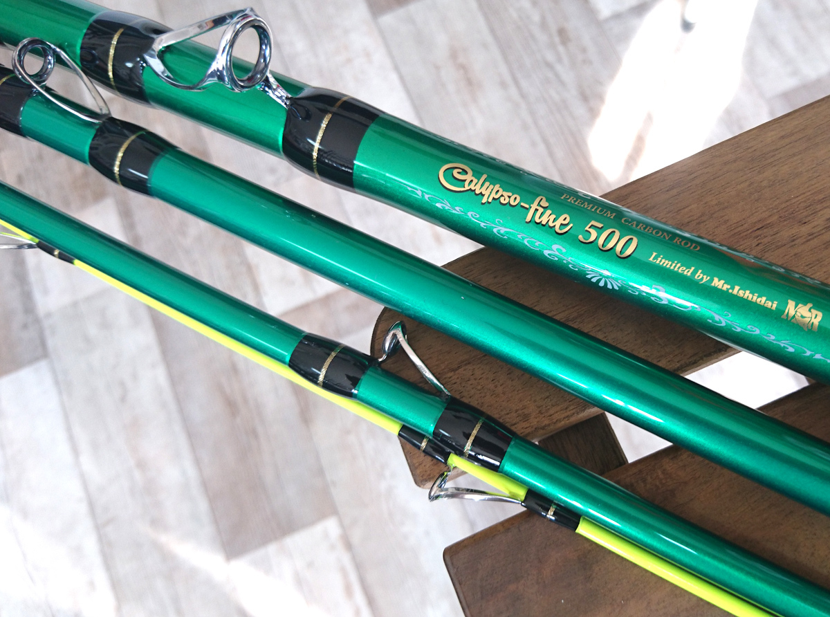 Mr.Ishidai カリプソファイン石鯛竿