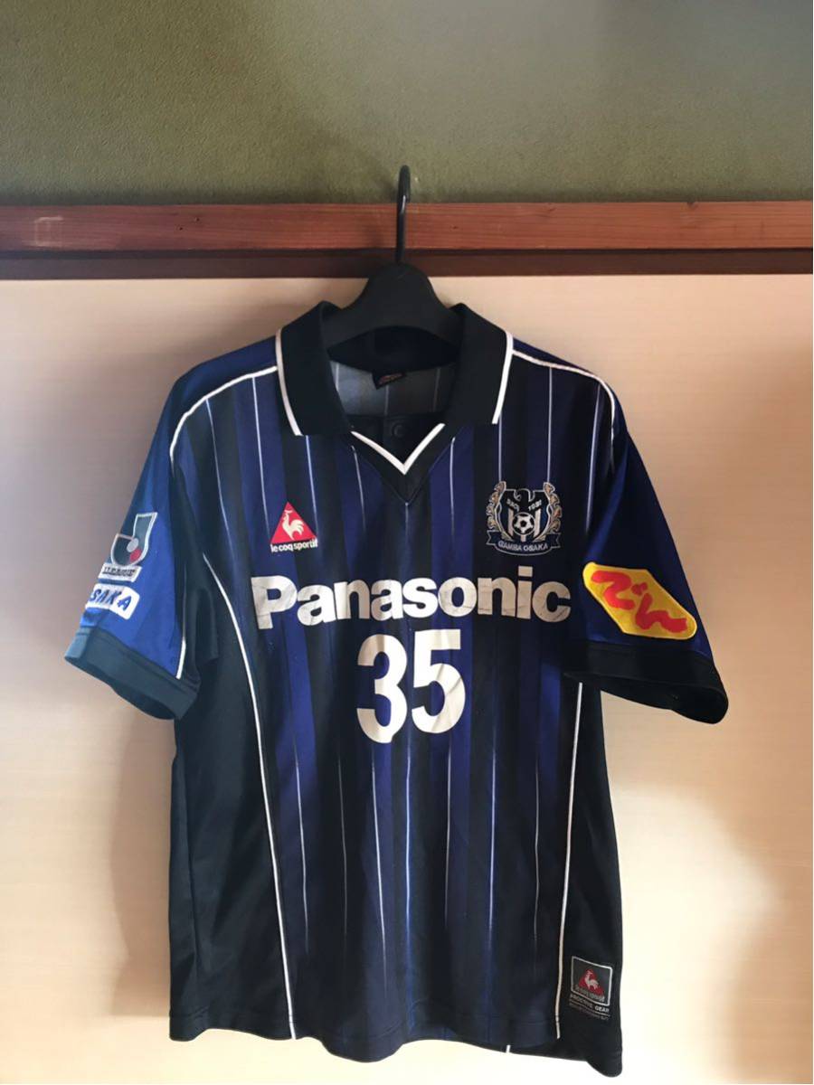 97-98 ガンバ大阪 宮本恒靖選手実使用ユニフォーム 日本代表 97-98 ガンバ