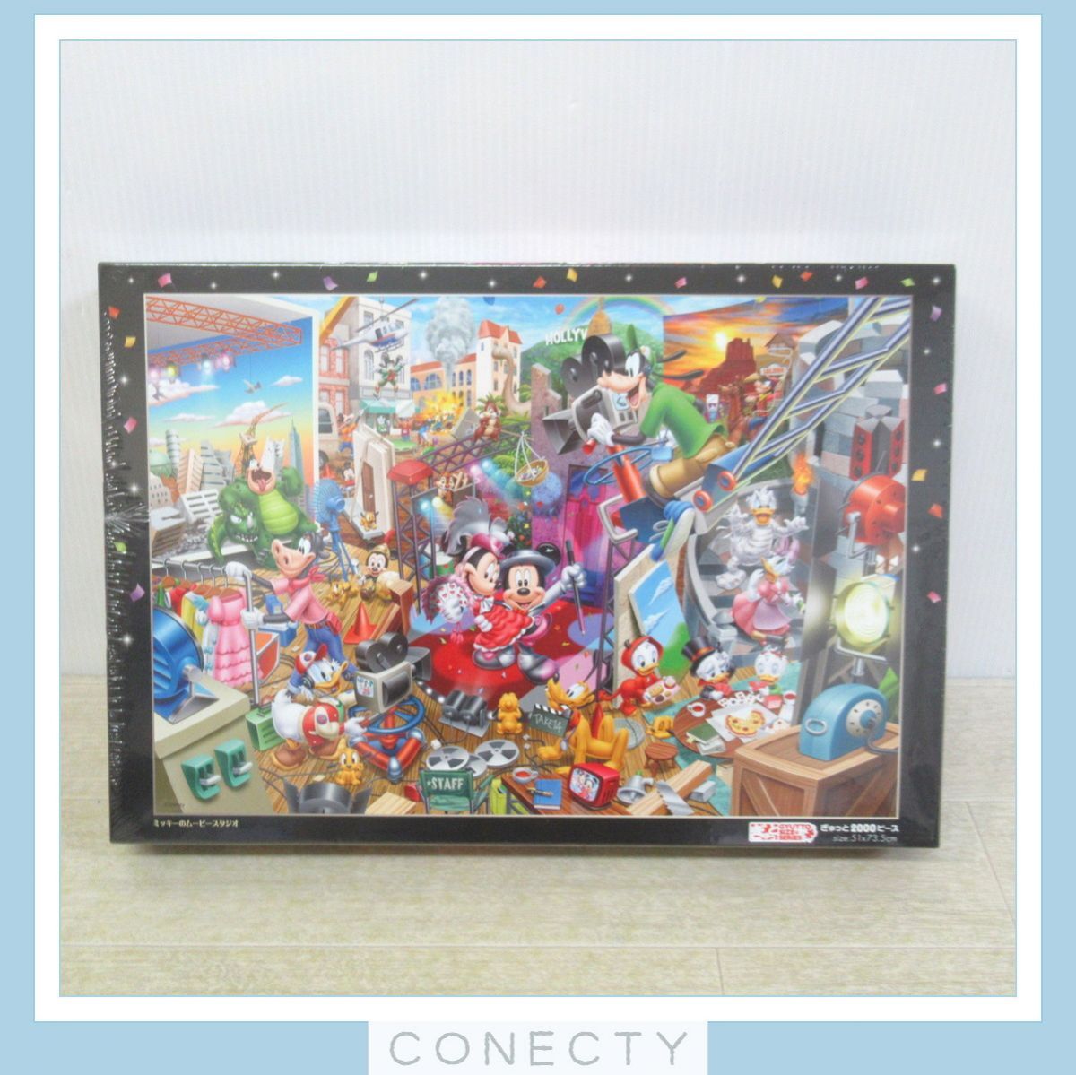 未開封】Disney ディズニー スティッチ ジグソーパズル アート集