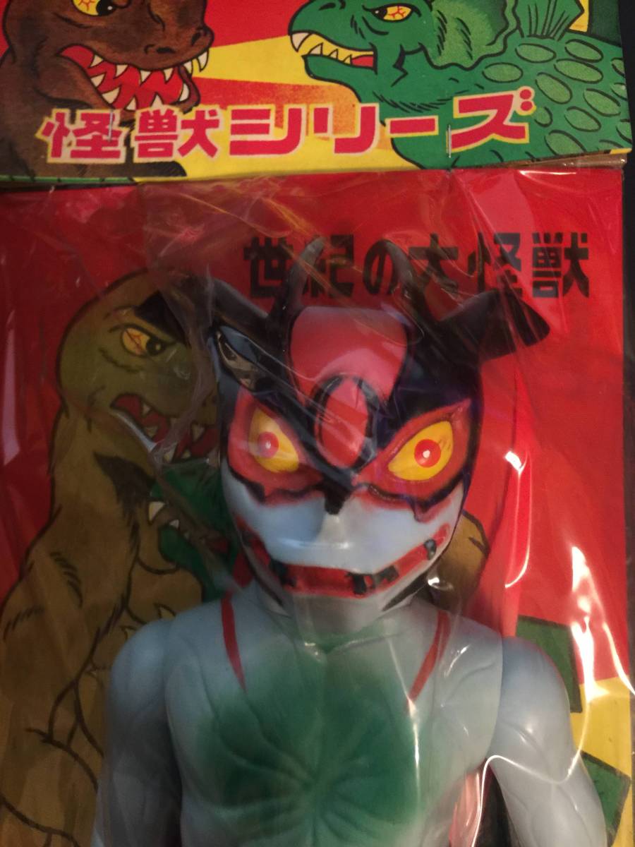 当時物 デビルマン ソフビ 貴重 パチ 面取れブルマァク マルサン 永井