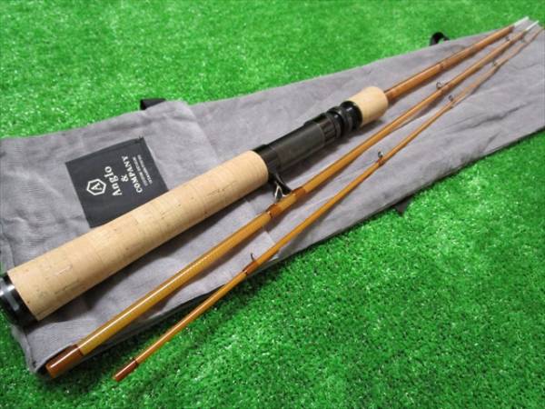 アングロ&カンパニー PGB5113 (ベイト)