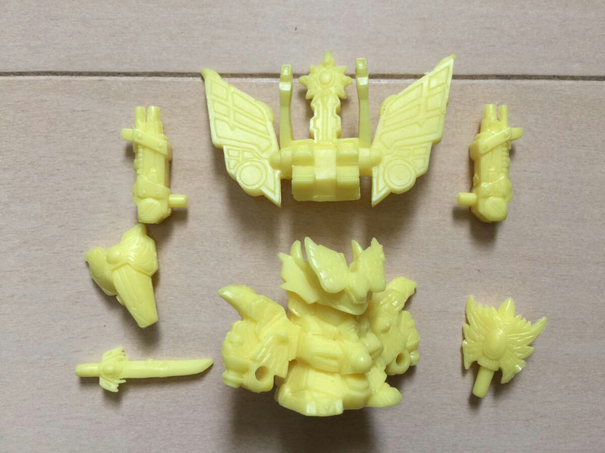 ガン消し 大将軍 【公式通販】