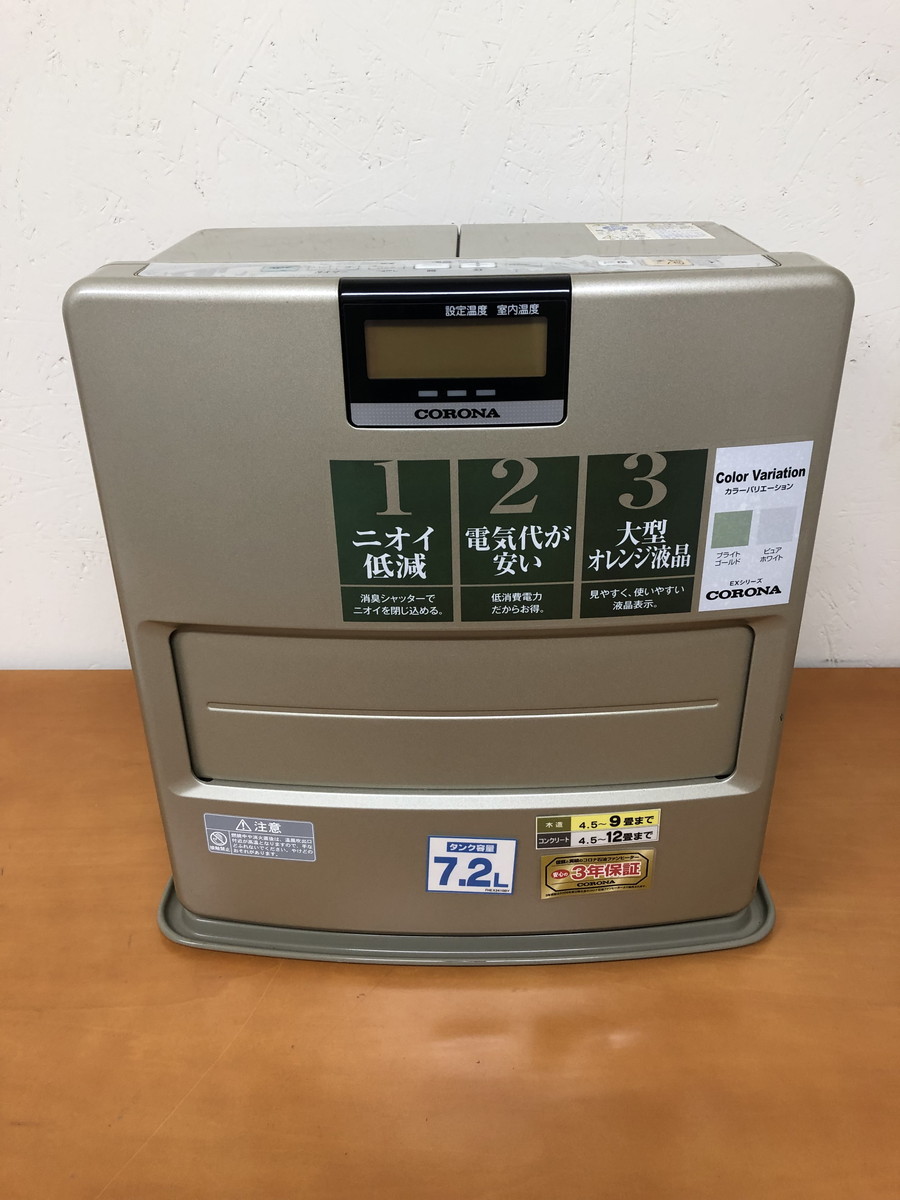 コロナ ファンヒーター 2010年製 FH-EX3410BY