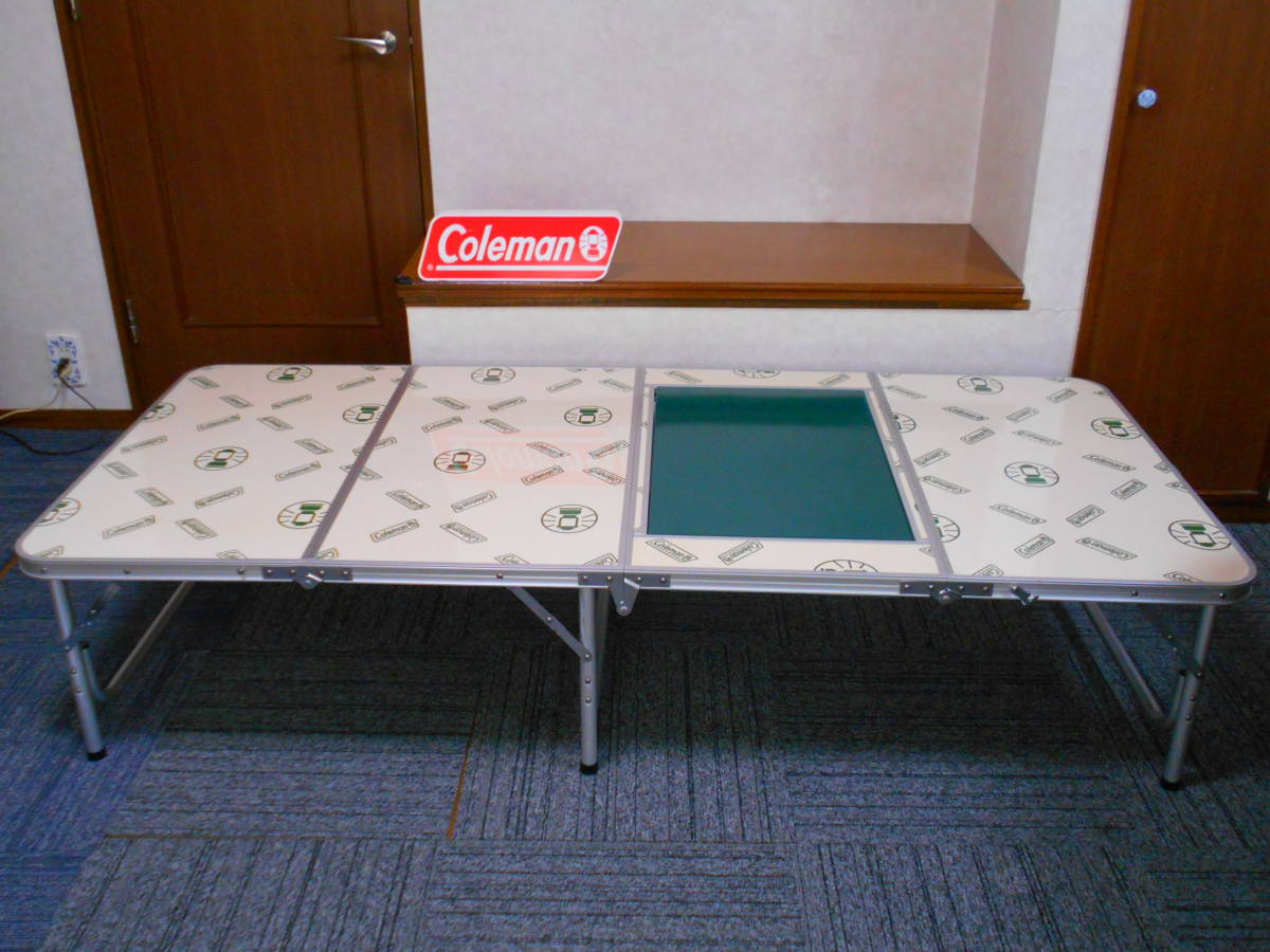 コールマン Coleman 四つ折りテーブル8 170-5540 高さ調節 【公式通販】