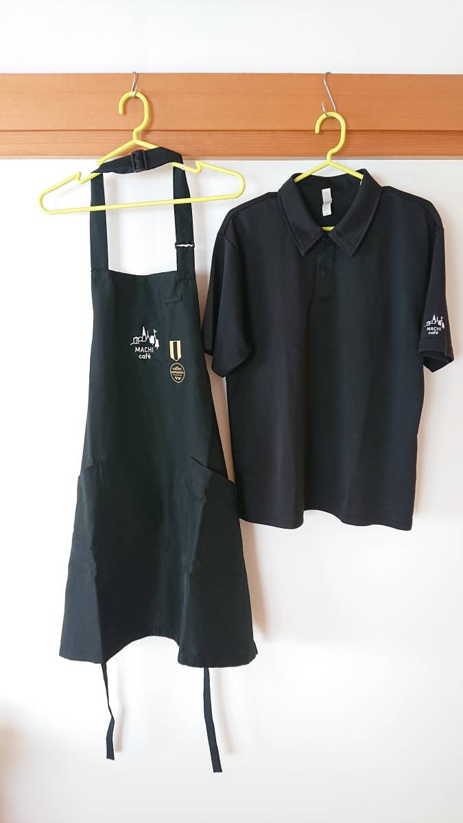 マチカフェファンタジスタ エプロン