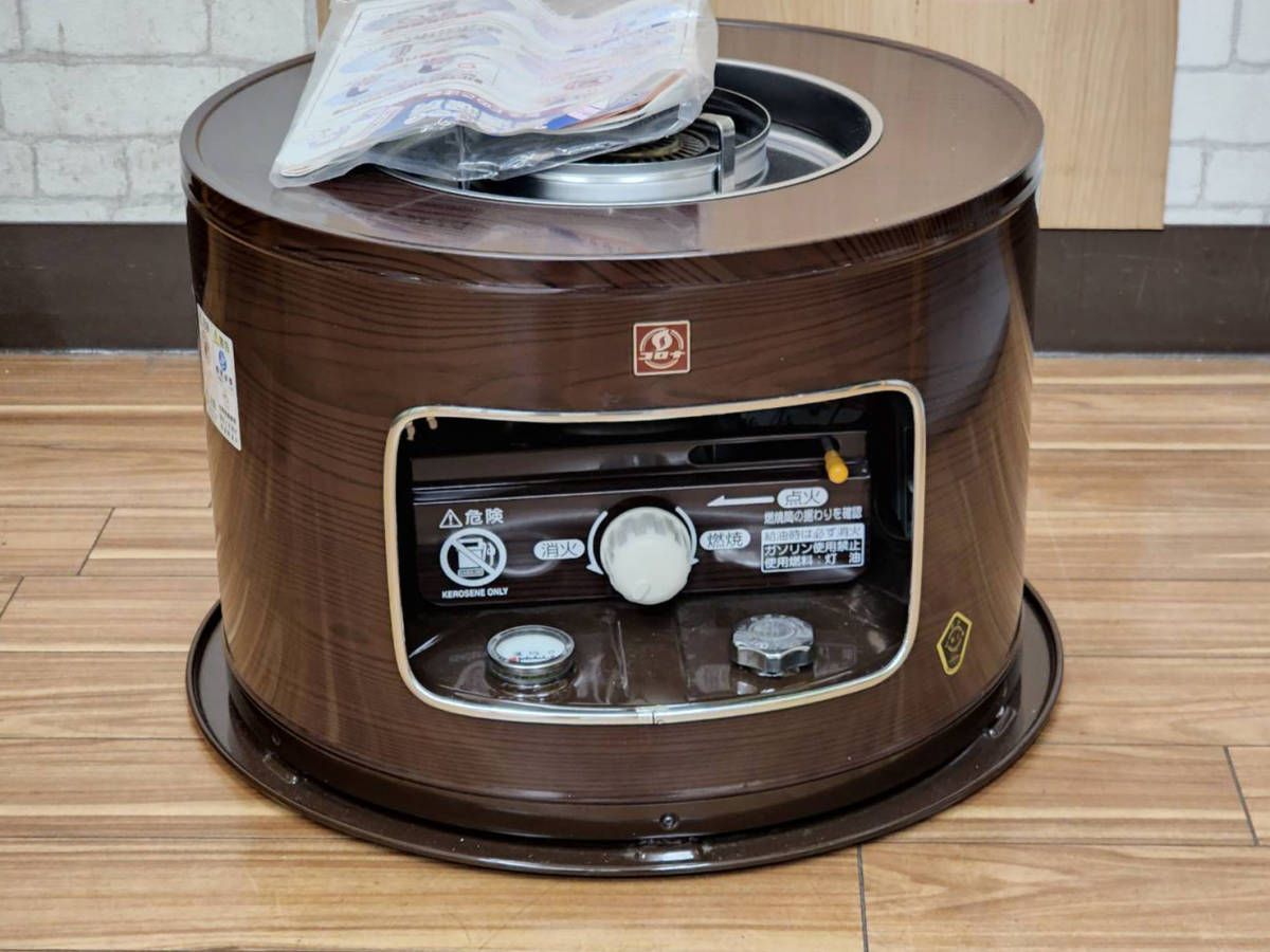 コロナ サロンヒーター KT-1620 【公式通販】