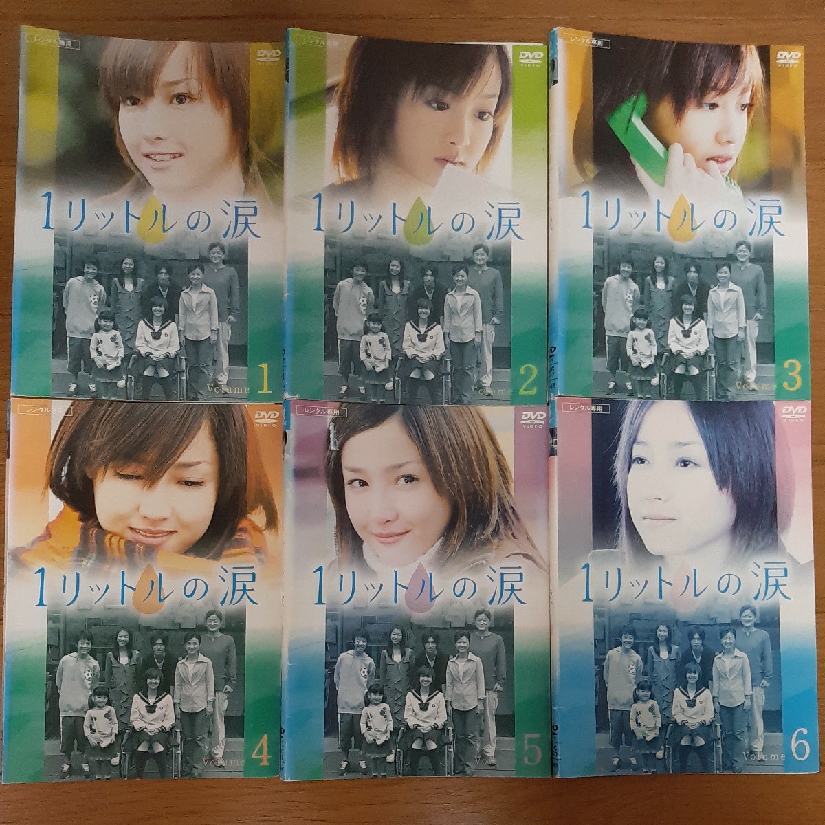 1リットルの涙 DVD-BOX〈6枚組〉 アウトレット 1リットルの涙 DVD 6枚
