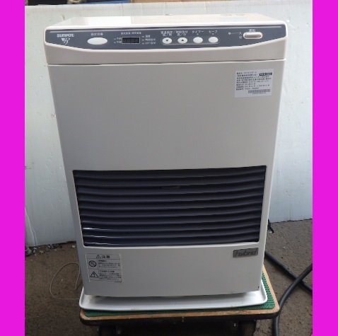 札幌配送あり◇美品□サンポット FFストーブ◇FF-513TF K◇石油