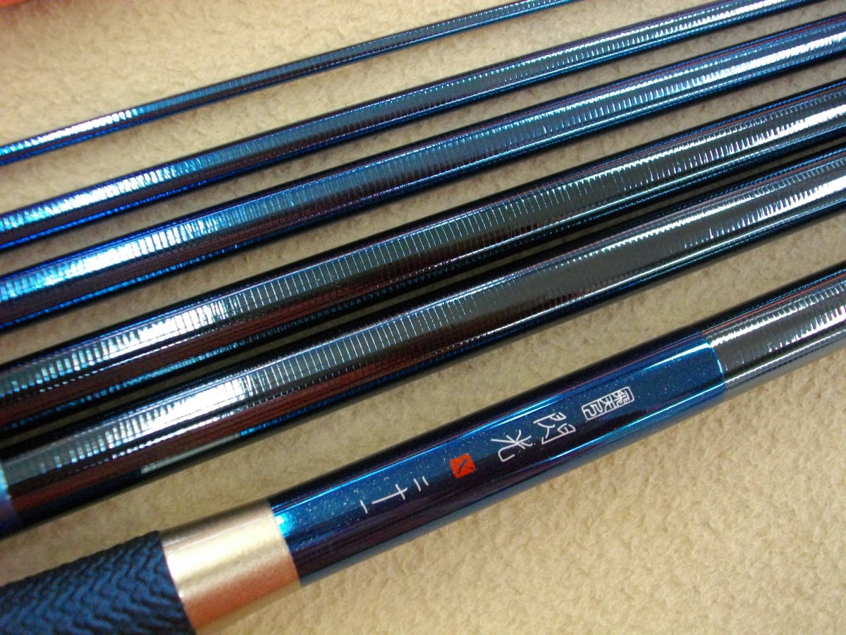 413]飛天弓/閃光 せんこう SHIMANO シマノ 二十 20尺 美品 【公式通販】