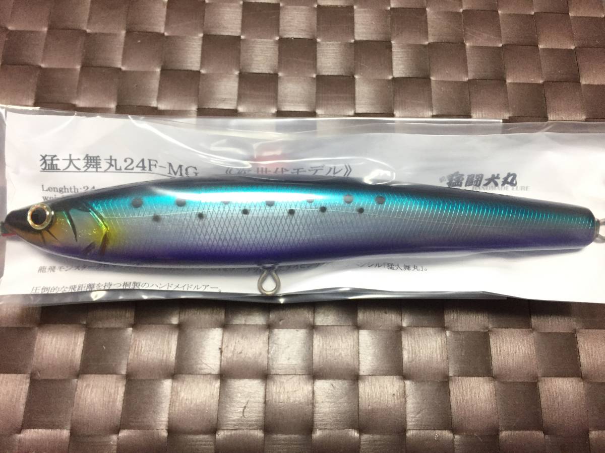 猛闘犬丸 猛大舞丸24F-MG 検索)パドルベイト 貝田ルアー カーペンター