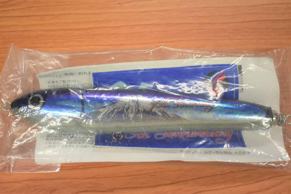 カーペンター GT-γ 120 10th アニバーサリー カーペンターGTγ 120 10th