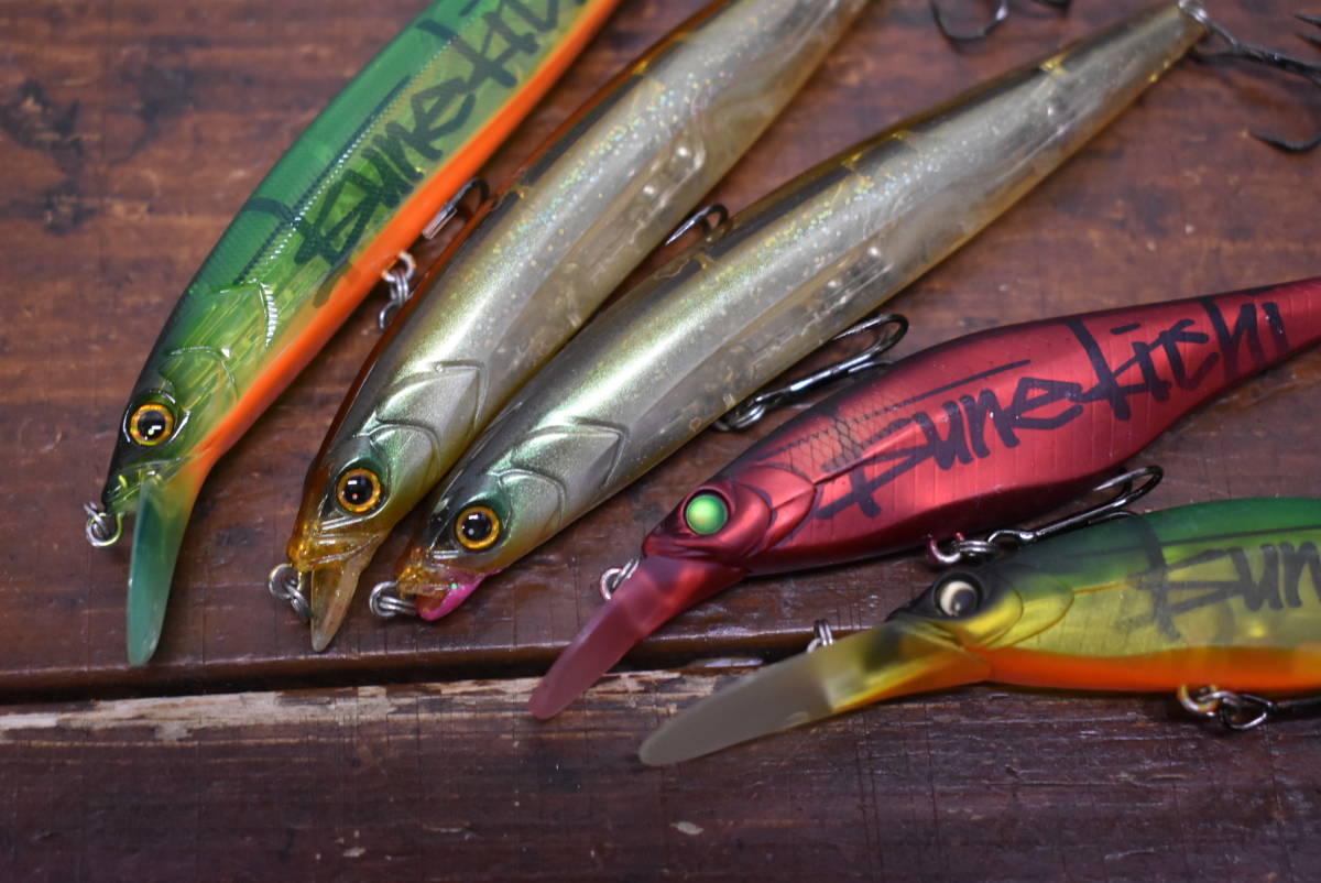 常吉」 商品名「浜ミノー」 セット 常吉 ハマミノー セット 浜ミノー