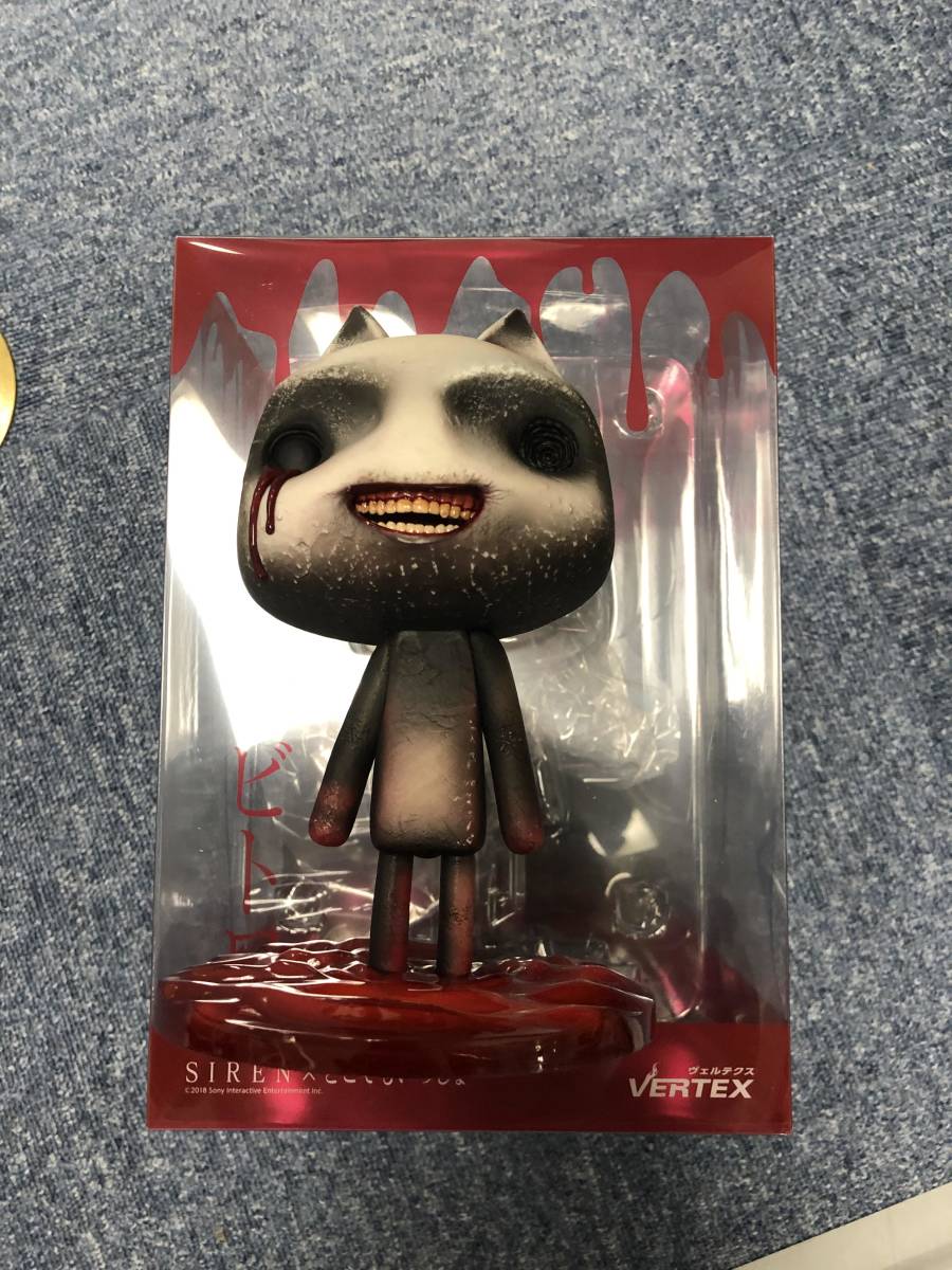 VERTEX シビトロ フィギュア Amazon | SIREN × どこでもいっしょ