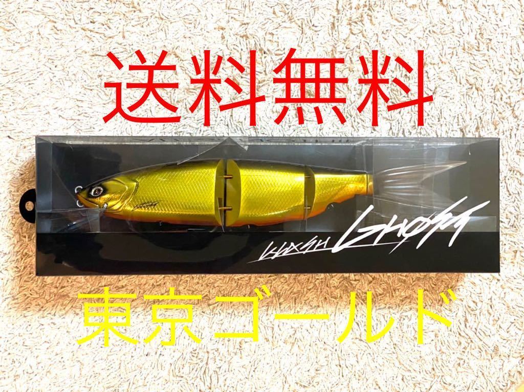 DRT ゴースト K9 タイニー レアカラー DRT ゴースト K9 タイニー レア