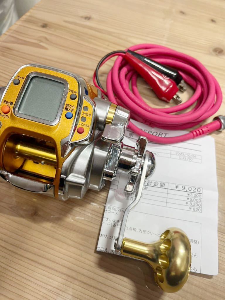 DAIWAシーボーグ150Jオーバーホール済 【公式通販】