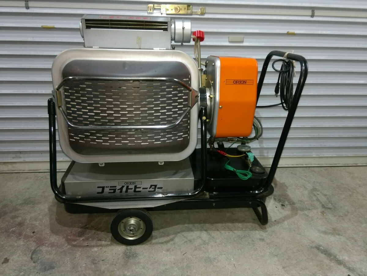 オリオン HR-35A ブライトヒーター 札幌 引き取り歓迎 オリオン HR-35A