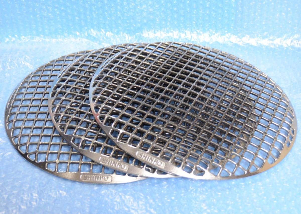 シンポ 平網28㎝ 中古20枚 シンポ 平網28㎝ 中古20枚