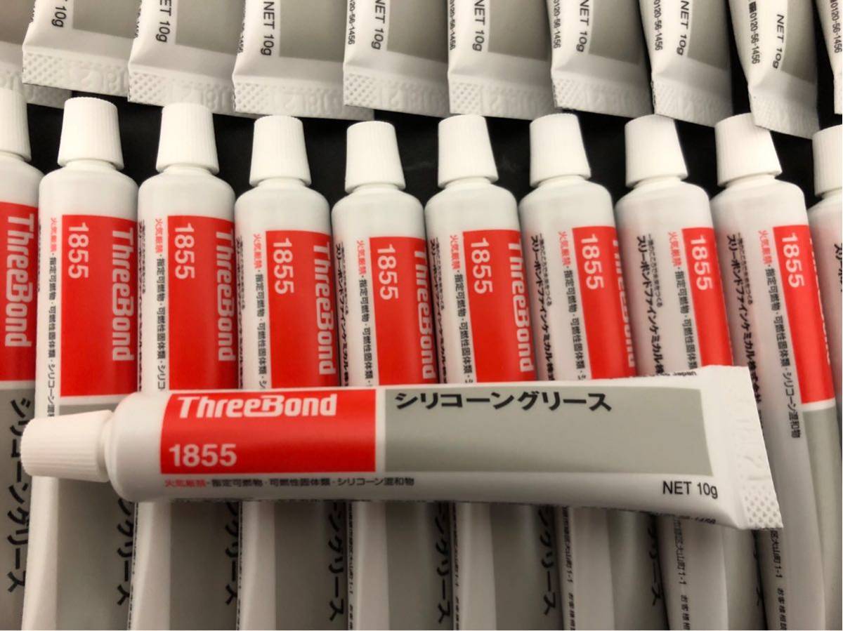 スリーボンド シリコーングリースTB1855 100g 10本 【公式通販】