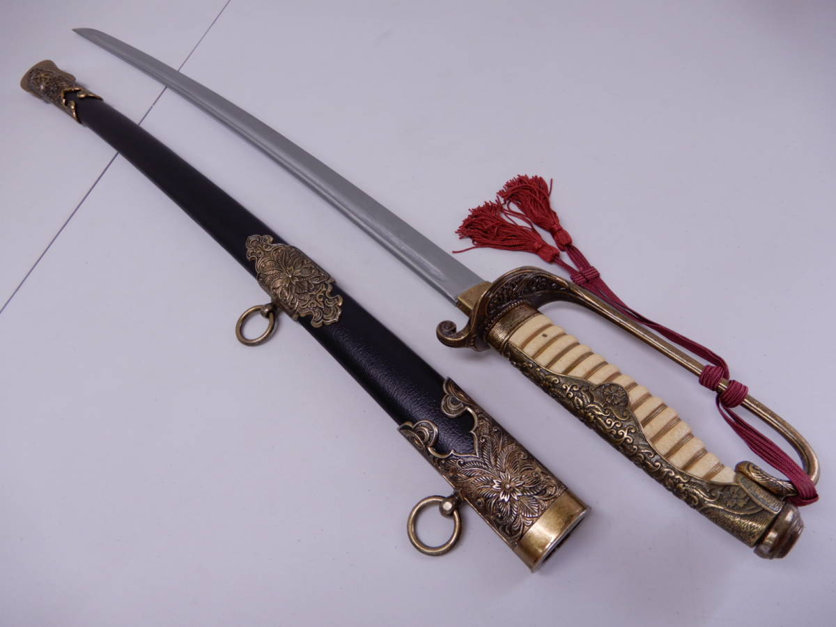 模造刀 美術刀 サーベル 指揮刀 時代武具 V997 模造刀 美術刀 サーベル