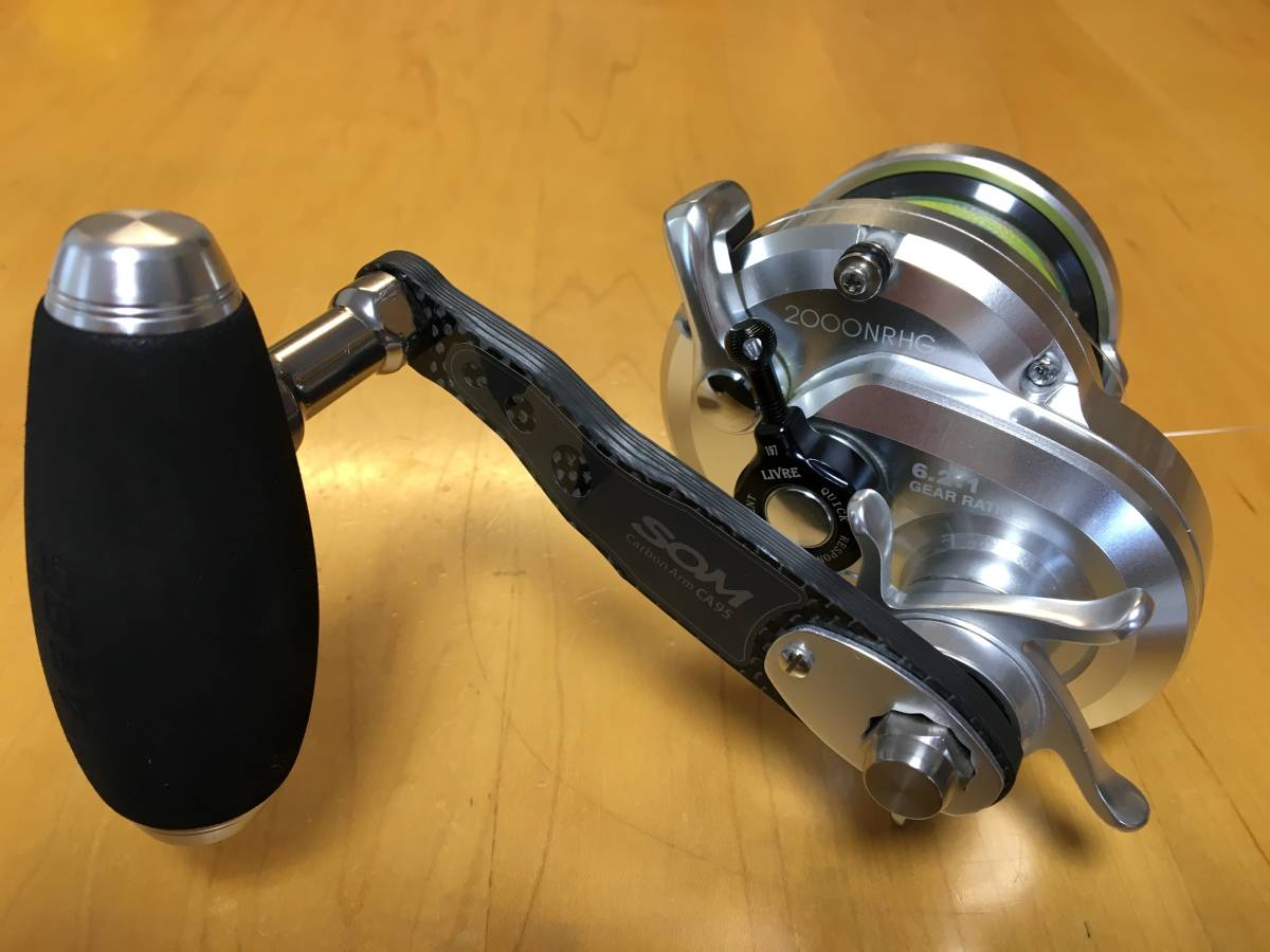 17オシアジガー2000 ハンドル 17オシアジガー ハンドルノブ移植 | 青森