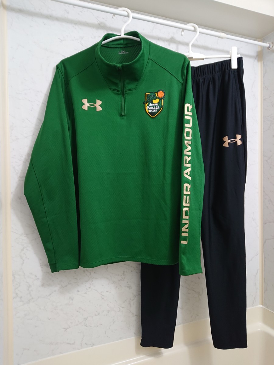 Under Armour 緑色 ジャージ 青森山田 JAL 上下セット Under Armour