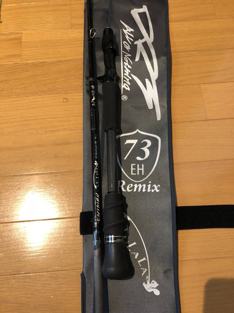 ☆nico☆ 送料込み 73リミックス ☆nico☆ 送料込み 73リミックス 73