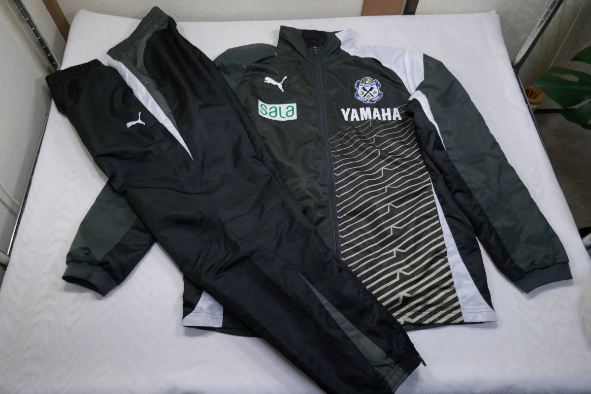 PUMA ジュビロ磐田 支給品 YAMAHA ウィンドブレーカー 上下セット