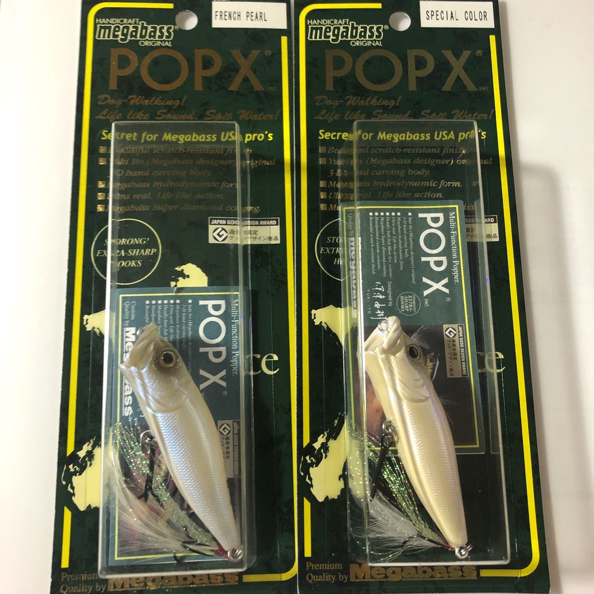 POPX メガバス POP-X 5個セット② | Megabass-メガバス