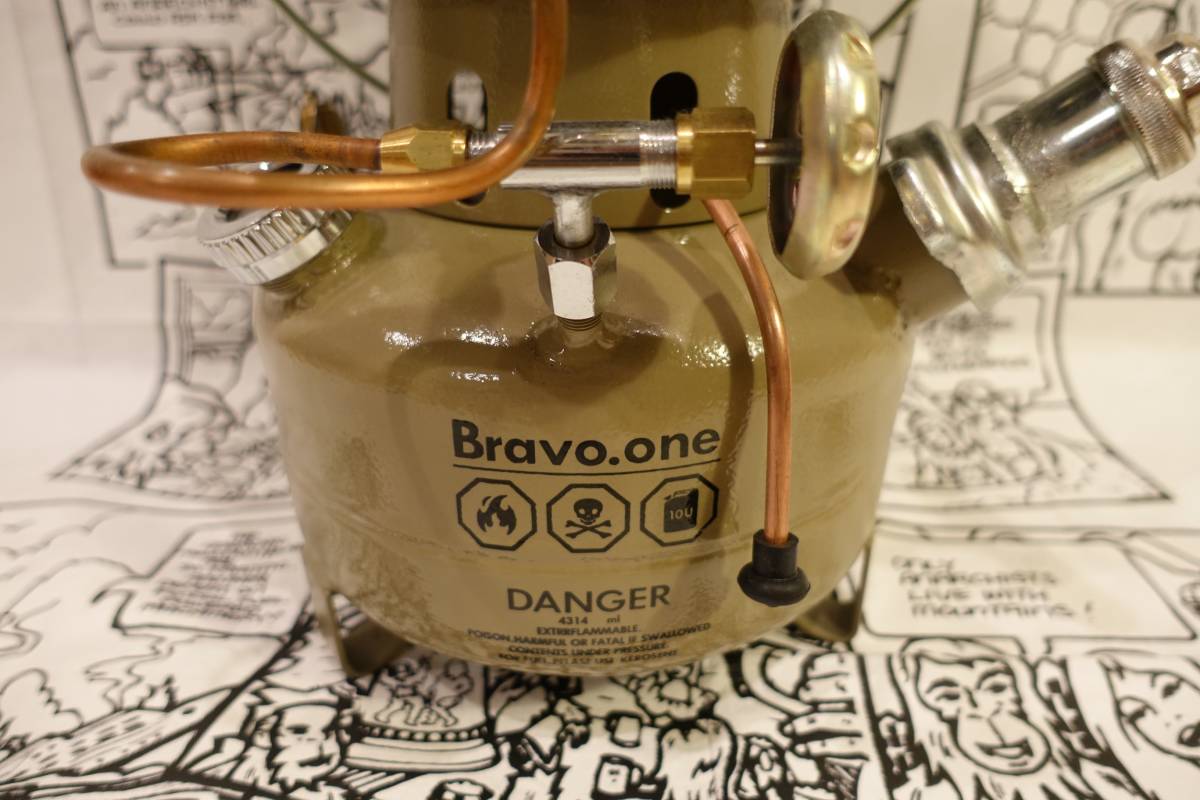 BUSH DE BRUNT BRAVO.ONE オムニバーナーTAN フルセット 最新版 新品