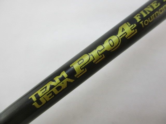 チームウエダ プロ4 ウエダ Pro4 ファインラインスペシャル ボロン FLS