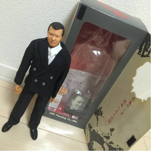 中古】レア 仁義なき戦い 岩井信一 梅宮辰夫 トイザらス限定の落札情報