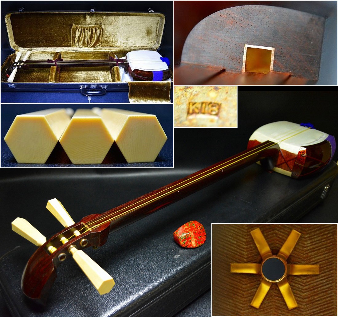 三味線 佳四郎 在銘 トチ入り紅木 金細 綾杉彫り胴 細棹 1本溝 桐箱 和